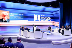 Iranian VP stresses standing against unilateralism for governance in digital and AI fields