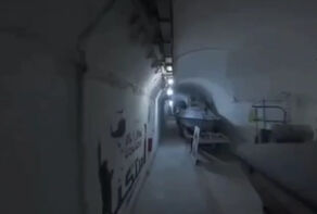 شاهد/ حرس الثورة يكشف عن قاعدة استراتيجية بأعماق الأرض