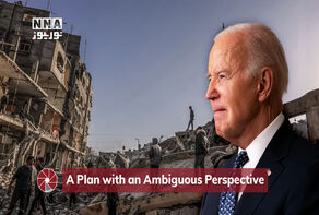 A plan with ambiguous perspective