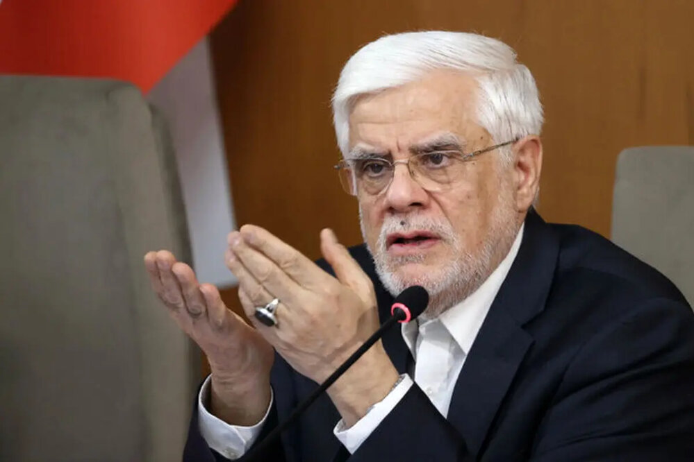 عارف: دولت برای رفع مشکلات کشور از فرهنگستان علوم فتوا می‌گیرد