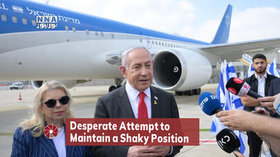 Desperate Attempt to Maintain a Shaky Position