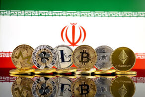 بانک مرکزی سقف پرداخت رمزارزها را به 200 میلیون تومان افزایش داد