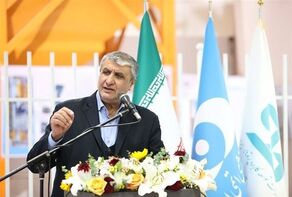 Enemy seeking to harm Iran: AEOI chief