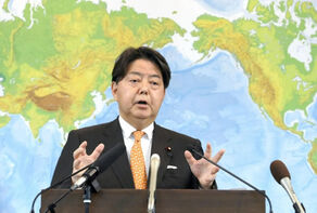 日本因美国担忧缺席联合国核武器峰会