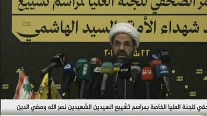 حضور بیش از 800 شخصیت‌ از 65 کشور در تشییع سید حسن نصرالله