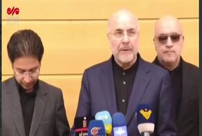 Lebanon moving towards stability, security: Ghalibaf