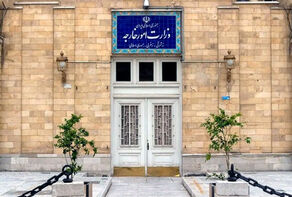 الخارجية الايرانية تستدعي السفير البريطاني لدى طهران