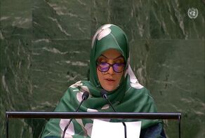 Iranian women are determined to build a more just future: Envoy to the U.N.
