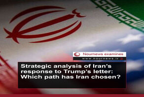 Strategic analysis of Iran’s response to Trump’s letter; Which paths has Iran chosen?