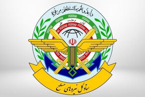 ستاد کل نیروهای مسلح: هرگونه تعرض را شدیداً پاسخ می‌دهیم