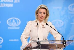 Russia slams Trump’s 'unacceptable' threat of bombing Iran