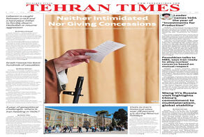 Front pages of Iran's English dailies on April 5