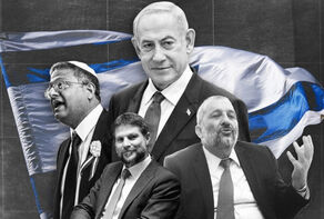 Development of War and Insecurity in Region, Consequence of Uncontrollable Rise of Extreme Right in Israel