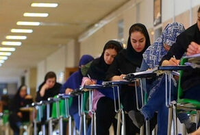 جزئیات برگزاری آزمون‌های مهم 1404 اعلام شد