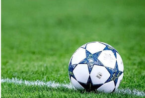 Live Sports Broadcast Schedule in Iran – April 9