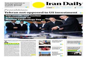 Front pages of Iran's English dailies on April 10