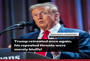 Trump retreated once again; his repeated threats were merely bluffs!