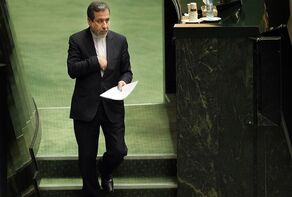 FM to attend Parliament over Iran-US talks