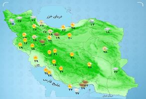 وضعیت آب و هوا امروز یکشنبه 26 فروردین ماه + وضعیت استانها