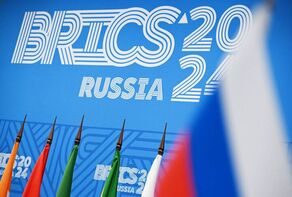 Перспективы торговли между Ираном и Россией в размере 10 миллиардов долларов к 2029 году