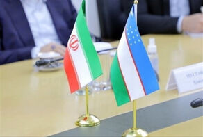 Подписание соглашения о преференциальной торговле между Ираном и Узбекистаном