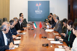 China FM backs Iran's nuclear diplomacy ahead of indirect talks with US