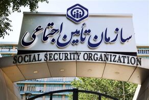 اعلام زمان واریزحقوق بازنشستگان همراه با پرداخت معوقات ومتناسب سازی