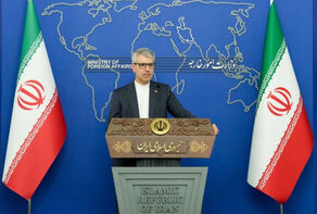 Iran's nuclear program under IAEA supervision, intl. law