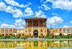 Introduction to Tourist Attractions of Iranian Cities