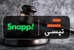 تپسی اسنپ را نقره داغ کرد!+ فیلم توضیحات