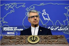Iran says expert-level indirect talks with the U.S. slated for April 26