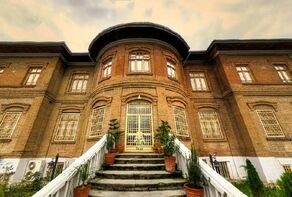 Introduction to Tourist Attractions of Iranian Cities