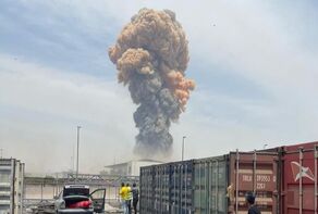 Посольство России выразило соболезнования в связи с инцидентом в порту Раджаи в Иране