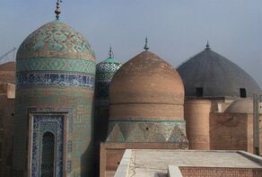 Introduction to Tourist Attractions of Iranian Cities
