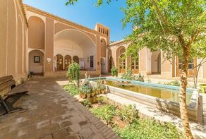 Introduction to Tourist Attractions of Iranian Cities