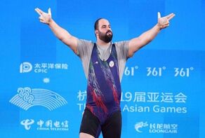 Ayat Sharifi crowned Asia’s strongest man