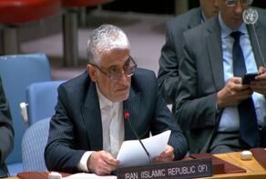 США – соучастник геноцида сионистского режима и продолжатель трагедии Накбы, заявил иранский посол