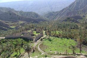 Introduction to Tourist Attractions of Iranian Cities