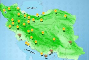 وضعیت آب و هوا امروز یکشنبه 28 اردیبهشت 1404+ وضعیت استانها