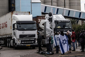 עזרה או טריק? רומן ההתנגדות: המשחק הכפול של תל אביב
