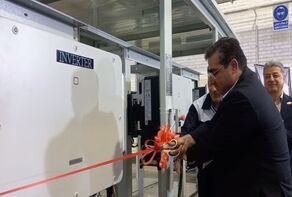 Iran’s first integrated solar power plant system unveiled in Zanjan