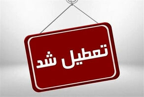 طوفان و گرما ادارات سیستان را به تعطیلی کشاند