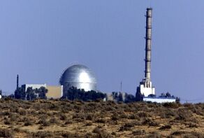 Iran gains access to sensitive data on Israeli nuclear sites