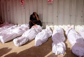 Israeli forces kill 79 Palestinians in Gaza in past 24 hours