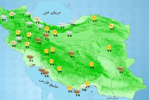 وضعیت آب و هوا امروز یکشنبه 4 خرداد 1404+ وضعیت استانها