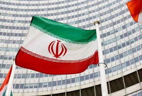 الدول الأعضاء في مجموعة أصدقاء ميثاق الأمم المتحدة تندد بالهجوم الإسرائيلي على إيران
