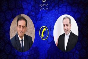 Araghchi: Attack on nuclear facilities a huge crime against international law