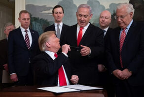 United States: Partner in Israel’s Aggression Against Iran or a Mediator?
