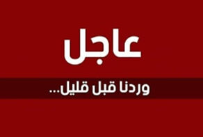 إحباط هجوم للكيان الصهيوني بالطائرات المسيرة حول شركة فولاد خوزستان
