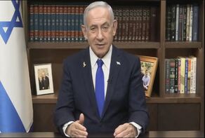 Video: People of Iran should know Israel will stand with you!